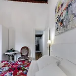 Irene And Elena House - Apartment *